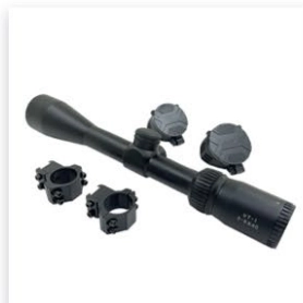 alcance del rifle1